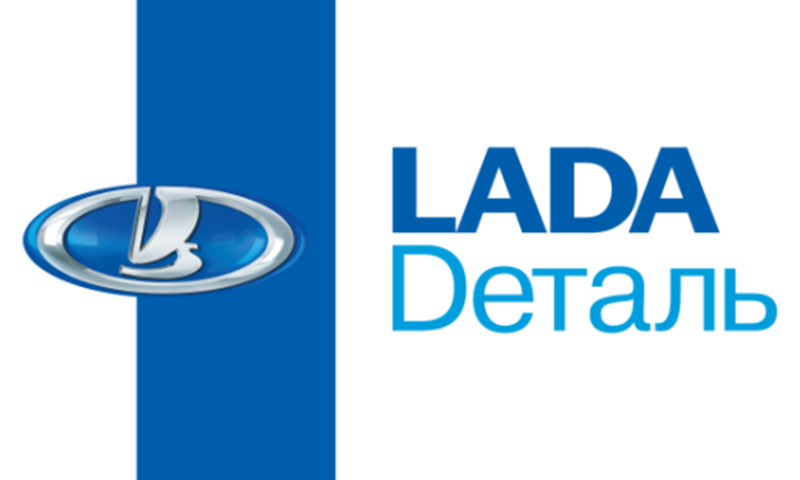 Lada